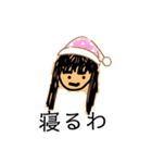 みんなのちゅたんぷ（個別スタンプ：16）