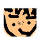 みんなのちゅたんぷ（個別スタンプ：17）