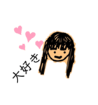 みんなのちゅたんぷ（個別スタンプ：21）