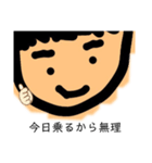 みんなのちゅたんぷ（個別スタンプ：26）