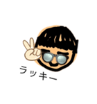 みんなのちゅたんぷ（個別スタンプ：27）