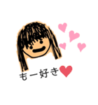 みんなのちゅたんぷ（個別スタンプ：30）