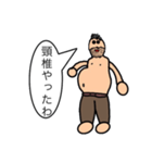 ダチャカニスタ1（個別スタンプ：13）