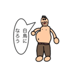 ダチャカニスタ1（個別スタンプ：22）