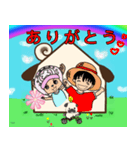 ONE PIECE ワンピースとパグちゃんのおうち（個別スタンプ：7）