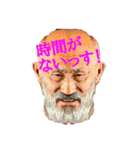 ヤギ シーエイチ（個別スタンプ：1）
