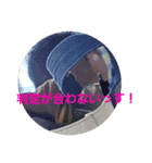ヤギ シーエイチ（個別スタンプ：3）