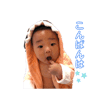 るいるいでしゅ（個別スタンプ：4）