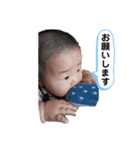 るいるいでしゅ（個別スタンプ：5）