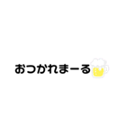 IBUMAR専用スタンプ（個別スタンプ：15）