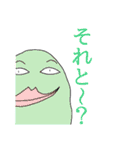 例のイラストシリーズの新作（個別スタンプ：2）
