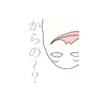 例のイラストシリーズの新作（個別スタンプ：3）