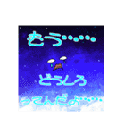 例のイラストシリーズの新作（個別スタンプ：5）