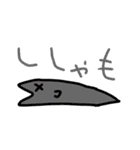 例のイラストシリーズの新作（個別スタンプ：9）