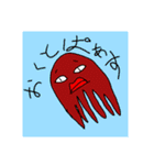 例のイラストシリーズの新作（個別スタンプ：11）