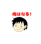 ONE PIECEキャラ名言スタンプ（個別スタンプ：1）