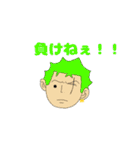 ONE PIECEキャラ名言スタンプ（個別スタンプ：2）