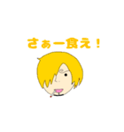 ONE PIECEキャラ名言スタンプ（個別スタンプ：3）