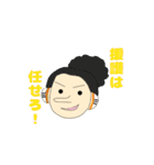ONE PIECEキャラ名言スタンプ（個別スタンプ：4）