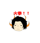ONE PIECEキャラ名言スタンプ（個別スタンプ：9）