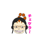 ONE PIECEキャラ名言スタンプ（個別スタンプ：14）