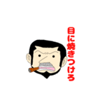 ONE PIECEキャラ名言スタンプ（個別スタンプ：15）