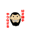 ONE PIECEキャラ名言スタンプ（個別スタンプ：16）