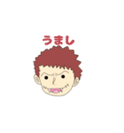 ONE PIECEキャラ名言スタンプ（個別スタンプ：23）