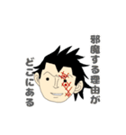 ONE PIECEキャラ名言スタンプ（個別スタンプ：25）