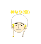ONE PIECEキャラ名言スタンプ（個別スタンプ：32）