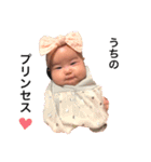 tyana（個別スタンプ：3）