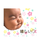 tyana（個別スタンプ：5）