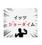 「了解」で韻を踏んでみた（個別スタンプ：8）