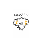 便利で使いやすい生き物（個別スタンプ：2）