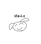 便利で使いやすい生き物（個別スタンプ：5）