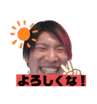 みすたー たはら の兄貴（個別スタンプ：1）