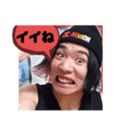 みすたー たはら の兄貴（個別スタンプ：8）