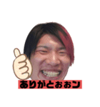 みすたー たはら の兄貴（個別スタンプ：9）