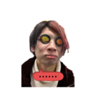 みすたー たはら の兄貴（個別スタンプ：11）