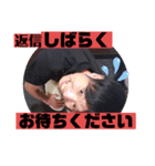 みすたー たはら の兄貴（個別スタンプ：14）