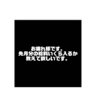 rararapunzel Ver.1（個別スタンプ：1）