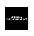 rararapunzel Ver.1（個別スタンプ：3）