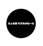 rararapunzel Ver.1（個別スタンプ：5）