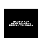 rararapunzel Ver.1（個別スタンプ：7）