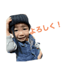 蛍くん(kei)のスタンプ（個別スタンプ：6）