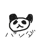 てがきのすたんぷだよ（個別スタンプ：1）