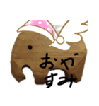 使いたくなる スタンプ（個別スタンプ：1）
