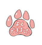 りぼん猫（個別スタンプ：16）