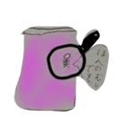 やちょるくスタンプ（個別スタンプ：2）