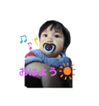 日野家のわがままchildren（個別スタンプ：1）